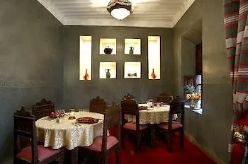 Riad El Noujoum Marrakesh 4*,